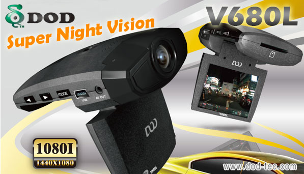 HD DVR kamera do auta
