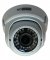 Kamery na dom: 3x kamera 720P s 30m IR a hybridný DVR + 1TB