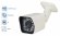 CCTV kamera 720P AHD technológia s 20m IR LED