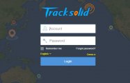 1 ročná licencia na sledovanie GPS lokalizátora - Tracksolid