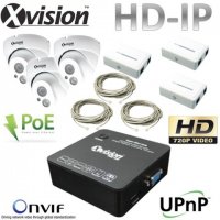 IP Kamerový set 3x HD IP kamera + NVR​