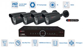 Kamerovy system 4x AHD kamera 1080P s 20m IR a hybridný DVR