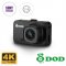 Palubná 4K kamera do auta DOD UHD10 2,5" displej + SONY STARVIS
